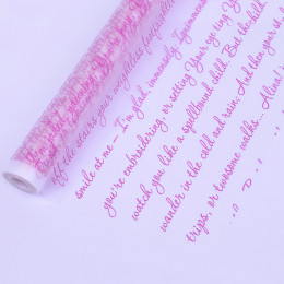 А Пленка матовая с рисунком Слова Ярко-розовый 60см 200гр