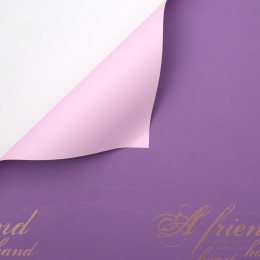 Пленка матовая двусторонняя Комплимент 60см*10м Фиолетовая/Розовая 232 (70 micro)