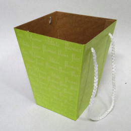 Коробка для цветов Зелёная 125*180*225 мм