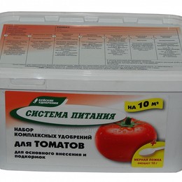 "Система питания" для томата